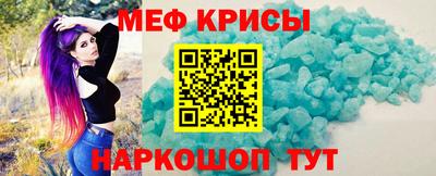 бутик Ликино-Дулёво