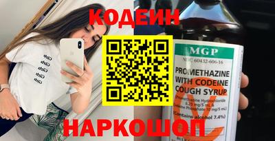 крисы Ливны