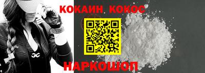 крисы Ливны