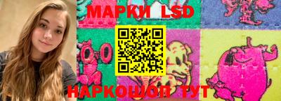 мефедрон Лесосибирск