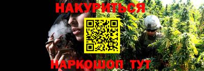 дистиллят марихуана Малоярославец
