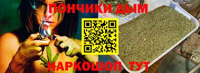 мефедрон Лесосибирск