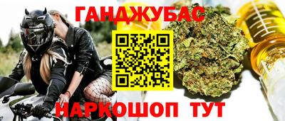 бутик Ликино-Дулёво