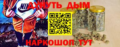 мефедрон Лесосибирск