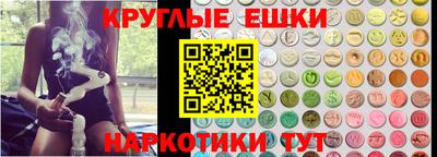 мефедрон Лесосибирск