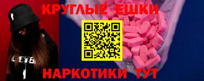 крисы Ливны