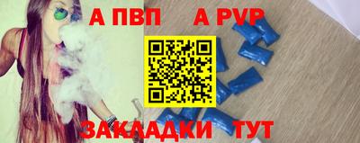 бутик Ликино-Дулёво