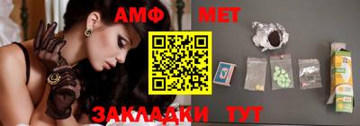 бутик Ликино-Дулёво
