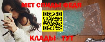 крисы Ливны