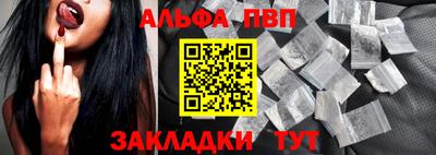 мефедрон Лесосибирск