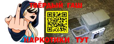 дистиллят марихуана Малоярославец