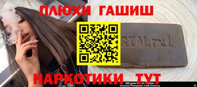 бутик Ликино-Дулёво