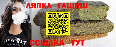 крисы Ливны