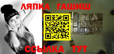 бутик Ликино-Дулёво