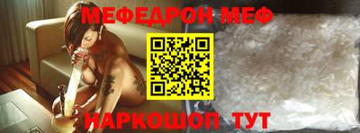 крисы Ливны