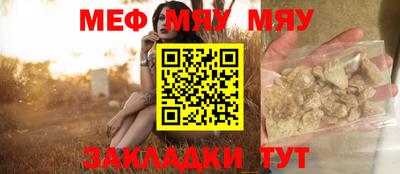 крисы Ливны