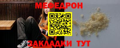 крисы Ливны