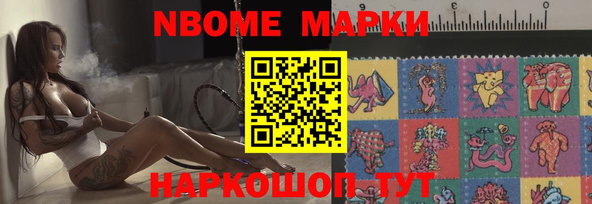 Лсд 25 экстази кислота  ЛСД экстази кислота  Владивосток  Вход с VPN 